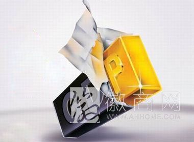 安徽 GDP含金量