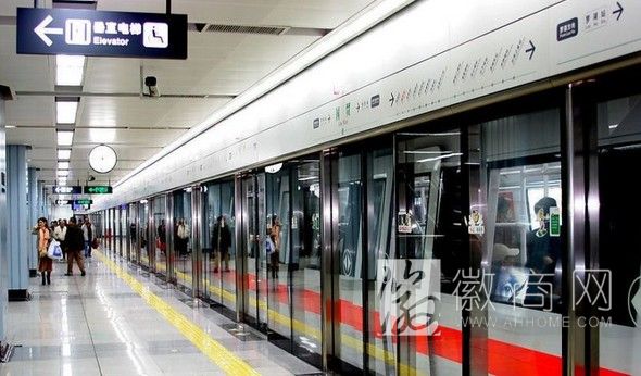 合肥地铁 合肥地铁规划