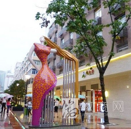女人街 2013合肥品牌示范街区
