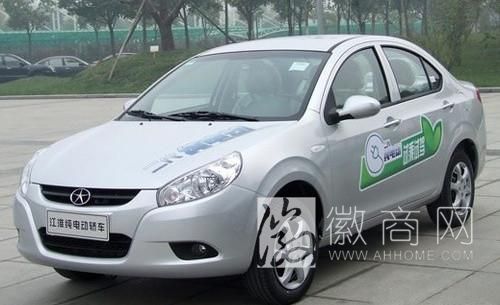 江淮新能源轿车 江淮 上海