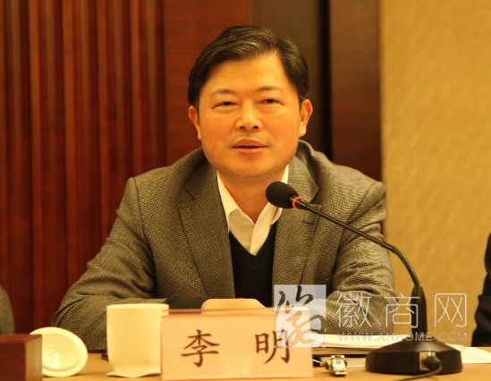 李明 安徽可以试点住房银行