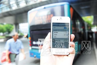 合肥快1公交 wifi