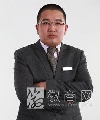 黄传伟 世联行合肥公司 世联行黄传伟