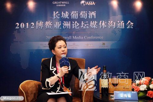 栾秀菊 中粮可口可乐<a href='display.asp?id=12118'  target='_blank'>饮料</a>有限公司
