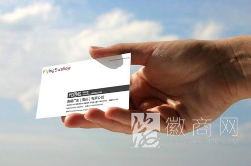 合肥广告公司 广告