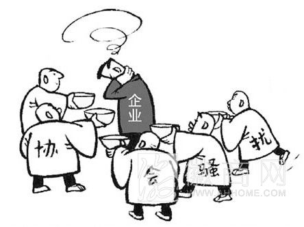 <a href='display.asp?id=18350' target='_blank'>企业</a> 协会骚扰