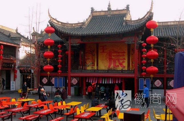 <a href='display.asp?id=7303' target='_blank'>合肥城隍庙</a> 戏台