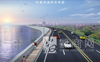 环<a href='display.asp?id=8651' target='_blank'>巢湖旅游</a>大道沿线将打造美好乡村示范带