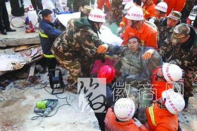 <a href='display.asp?id=12239' target='_blank'>黄山</a> 山体滑坡推倒<a href='display.asp?id=18084' target='_blank'>酒</a>店