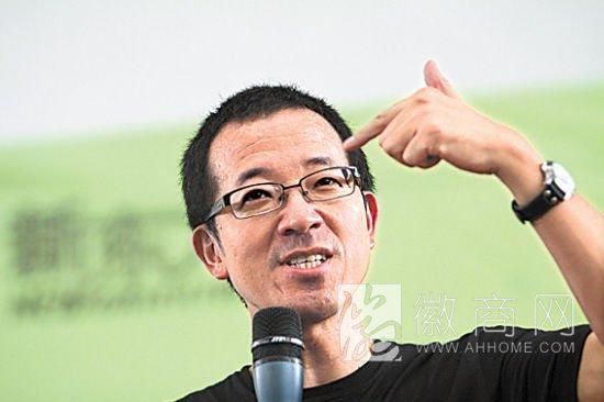 新东方 推线上教育