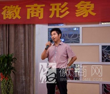 许礼周 江苏安定集团有限公司 安定集团许礼周