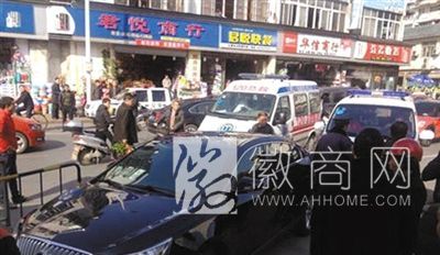 <a href='display.asp?id=12239'  target='_blank'>黄山</a>公车堵医院大门 烟草局
