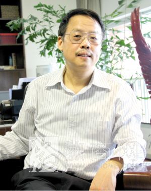 周旭洲 香港宇业集团 宇业集团周旭洲
