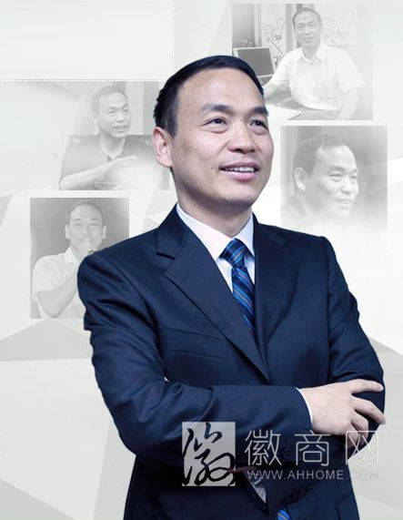 程国林：安徽国林木业有限公司董事长