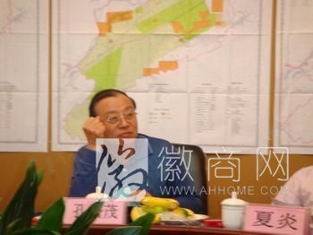 安徽省国土厅原处长孔繁茂一审获刑14年 受贿两百多万元