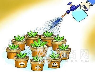 中小<a href='display.asp?id=13973' target='_blank'>企业融资</a>服务会 <a href='display.asp?id=14082' target='_blank'>中小企业</a> 淮南