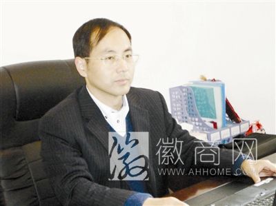 于泷 安徽蓝鼎置地集团有限公司 蓝鼎置地于泷