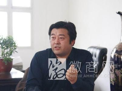 张圣宽 安徽宽越置业集团董事长