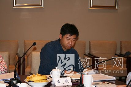 贲晓 安徽金源热电有限公司总经理