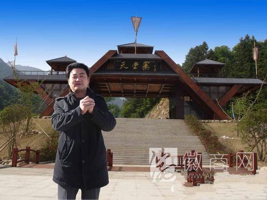 顾建华 安徽省天堂寨风景区<a href='display.asp?id=14028'  target='_blank'>旅游</a>发展有限责任公司总经理