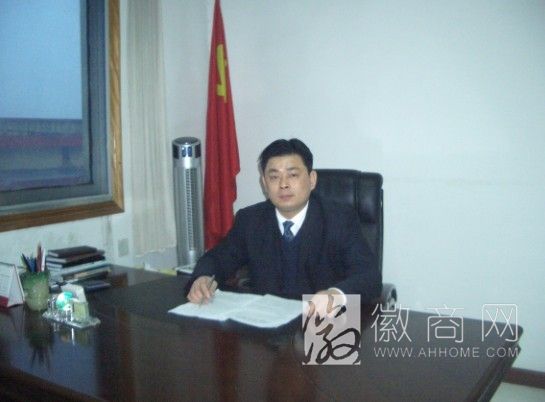 刘先进 <a href='display.asp?id=11445' target='_blank'>阜阳</a>轴承有限公司董事长