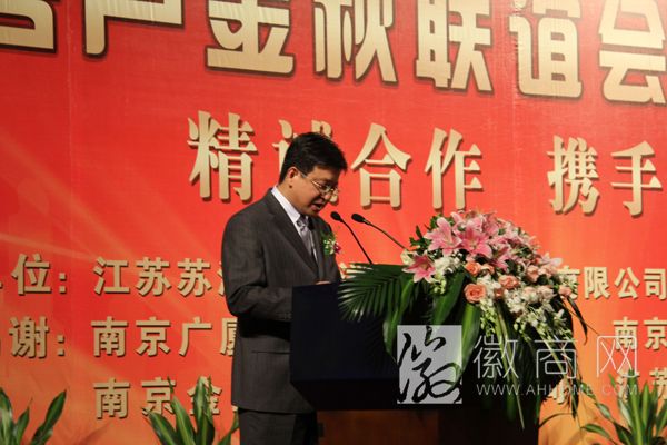 武孝奎 江苏圣典律师事务所合伙人