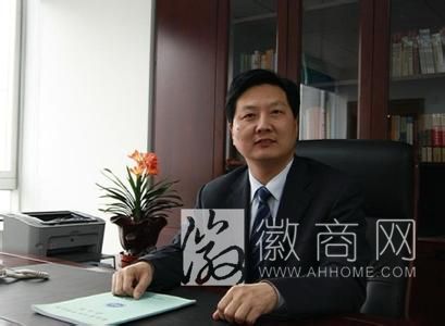 吴正林 安徽<a href='display.asp?id=18072'  target='_blank'>徽商</a>律师事务所主任