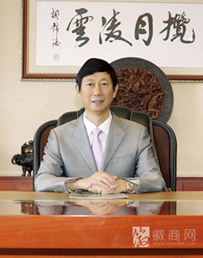 徐庆祝 万联集团（香港）投资有限公司董事长