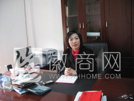 胡彩霞 :<a href='display.asp?id=12239' target='_blank'>黄山</a>三姐人家农家乐有限公司董事长