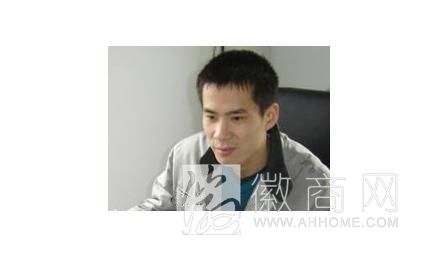 阮贵 合肥市玉置家具有限责任公司生产部经理