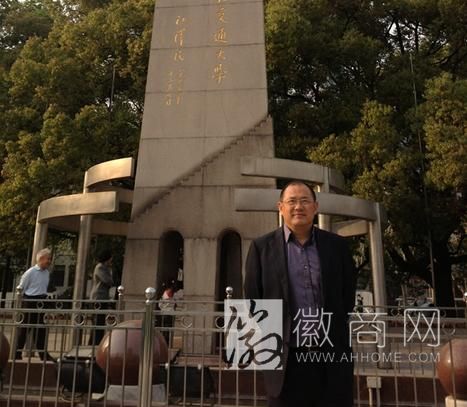 陈强虎：安徽扬子职业技术学院董事长