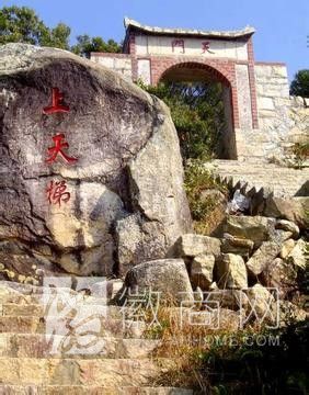 <a href='display.asp?id=8862'  target='_blank'>安徽旅游</a> 池州九子岩