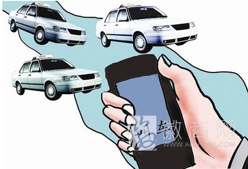 <a href='display.asp?id=8940' target='_blank'>合肥出租车</a>今年将实现电召服务 新增1000辆车