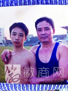 <a href='display.asp?id=11916' target='_blank'>芜湖</a>父子 出彩中国人
