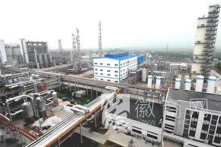 安徽淮化 合成氨项目停产