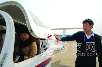 私人飞行驾照 安徽蓝天国际飞行学院