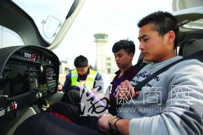 私人飞行驾照 安徽蓝天国际飞行学院