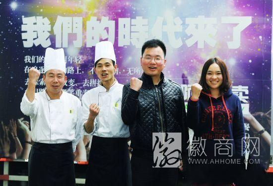 卢文庆：夫妻合开&ldquo;校园快餐&rdquo; 年收入上百万