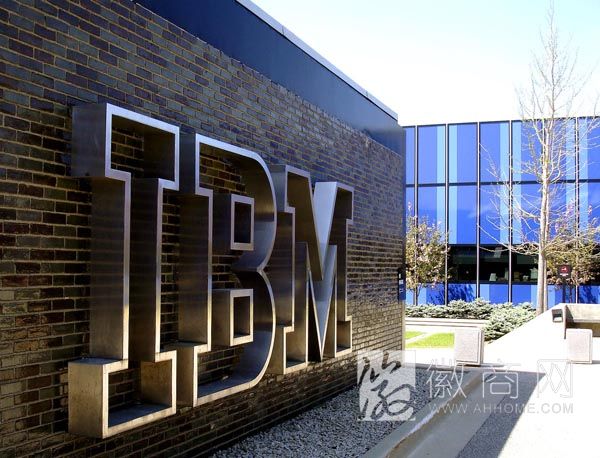 IBM全球副总裁欲将合肥打造成金融外包“波士顿”
