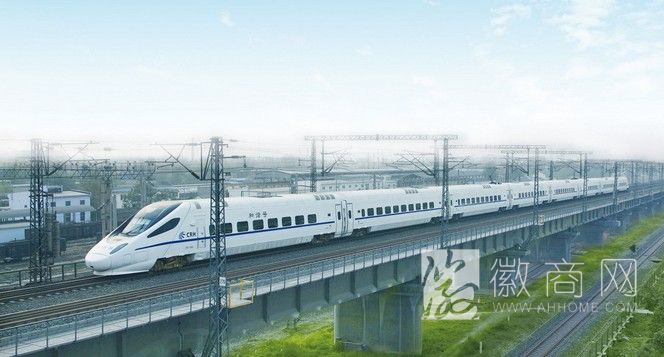合肥到北京 <a href='display.asp?id=14235' target='_blank'>高铁</a>票价打折