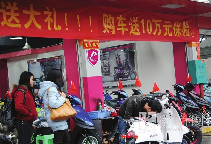曾有商家打出&ldquo;购车送车险&rdquo;的广告来吸引顾客