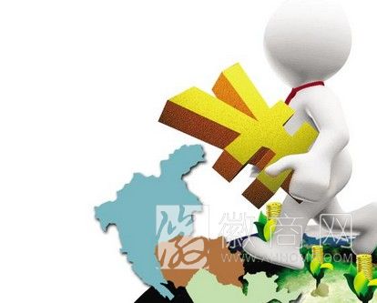 安徽 跨境错币参融通业务