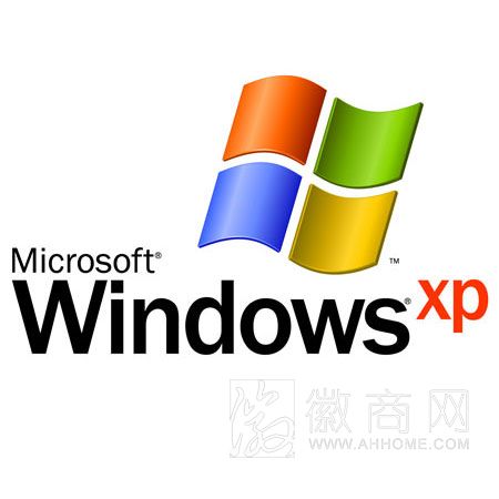 XP今天正式“退休” 合肥市场盗版XP仍流行
