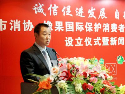 杨东杰:橡果信息科技(上海)有限公司总裁