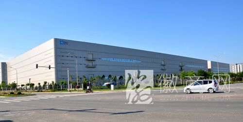 京东方<a href='display.asp?id=12355'  target='_blank'>A股</a>市场大集资 合肥国有独资公司再贡献60亿