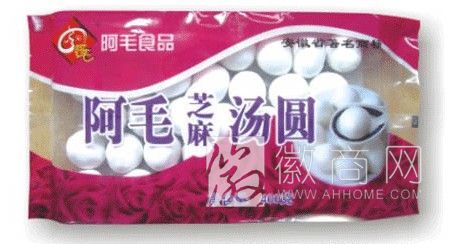 安徽阿毛食品 司法拍卖生产设备
