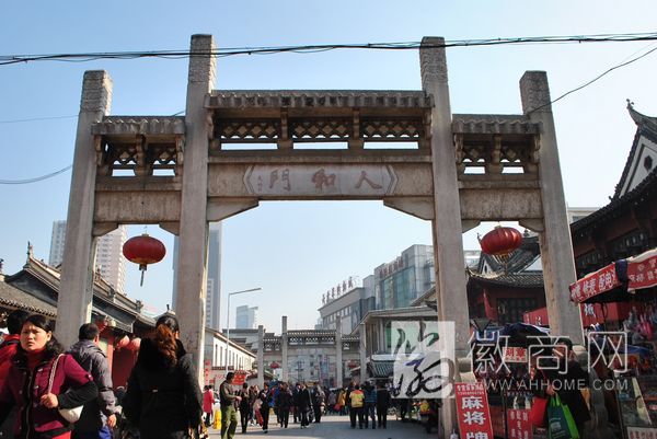 合肥城隍庙 改造
