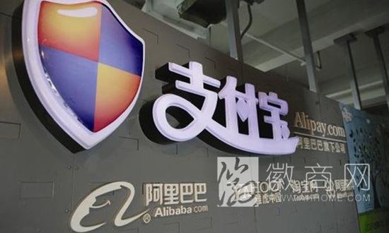 支付宝手 机指纹支付功能