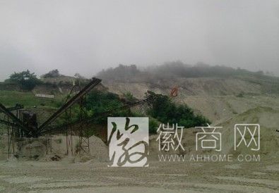 安徽 过期采矿权