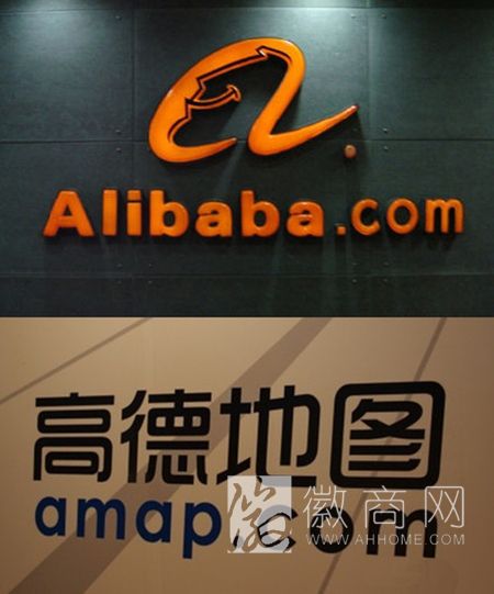 <a href='display.asp?id=14219' target='_blank'>阿里巴巴</a>收购高德 高德地图